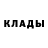 КЕТАМИН VHQ Viktor Michenko