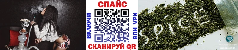 kraken зеркало  Колпашево  БУТИРАТ жидкий экстази 