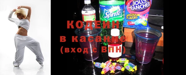мескалин Баксан
