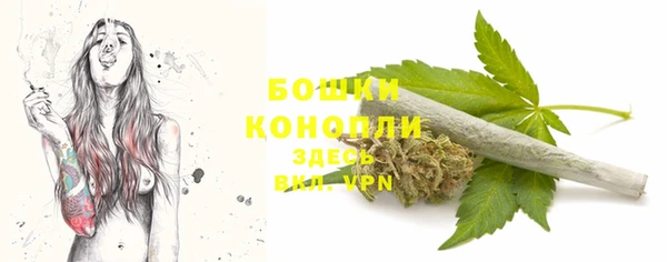 мескалин Баксан