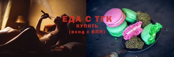 винт Сатка