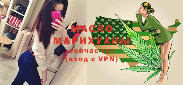 мескалин Баксан