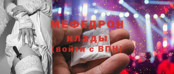 спайс Аркадак