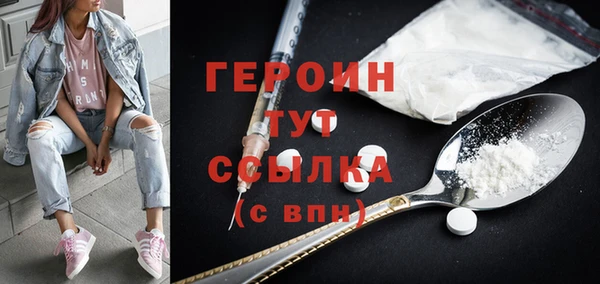 гашик Арсеньев