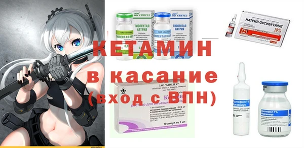 спайс Аркадак