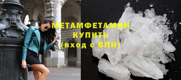 мескалин Баксан