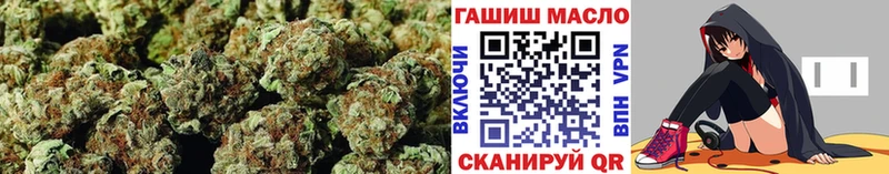 Дистиллят ТГК вейп с тгк  Колпашево 